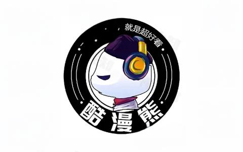 酷漫熊 v1.0.5 去广告纯净版 – 免费漫画阅读神器-个人笔记