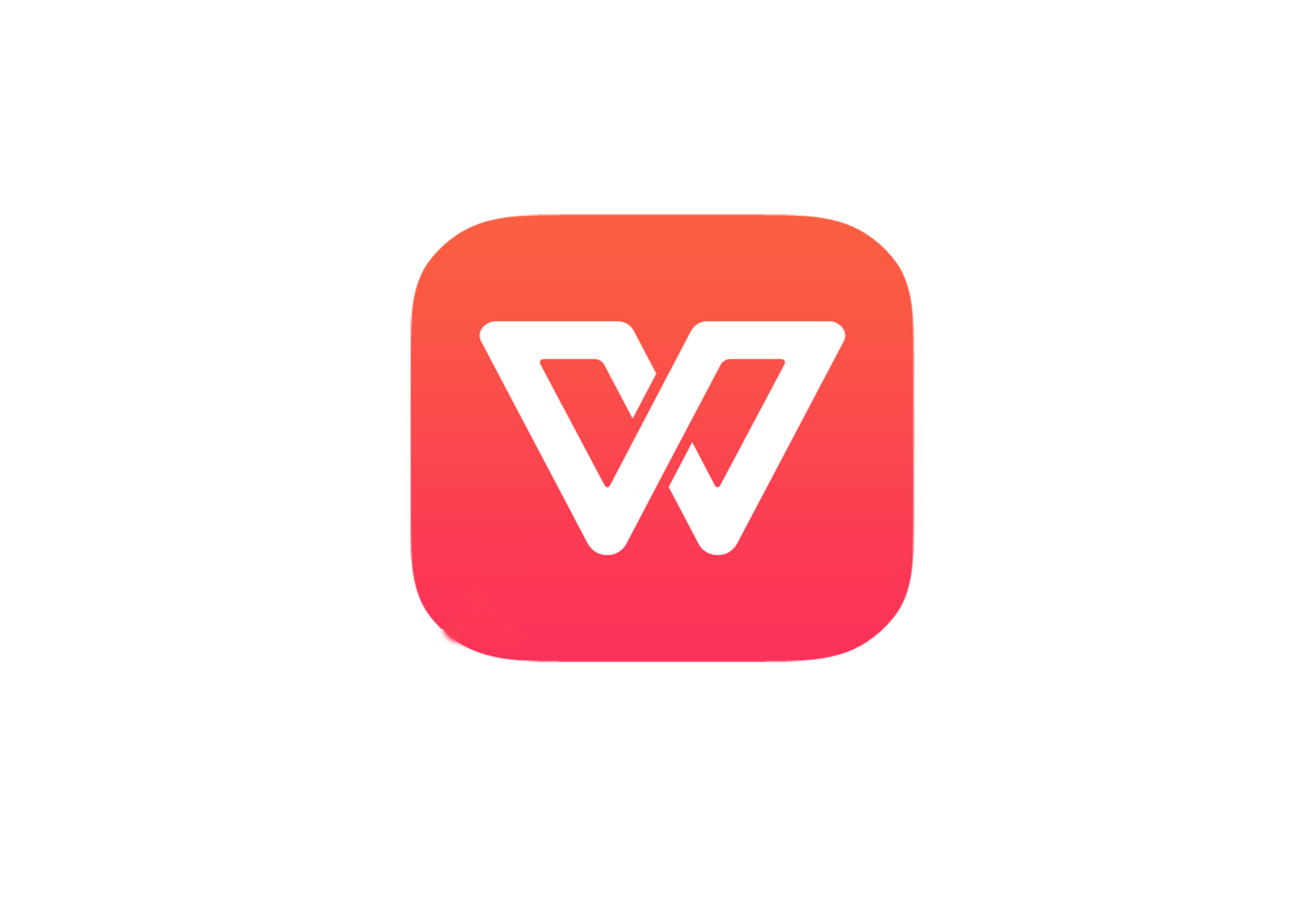 WPS Office 2023 v12.8.2.18205 专业增强版 – 流行国产办公软件-个人笔记