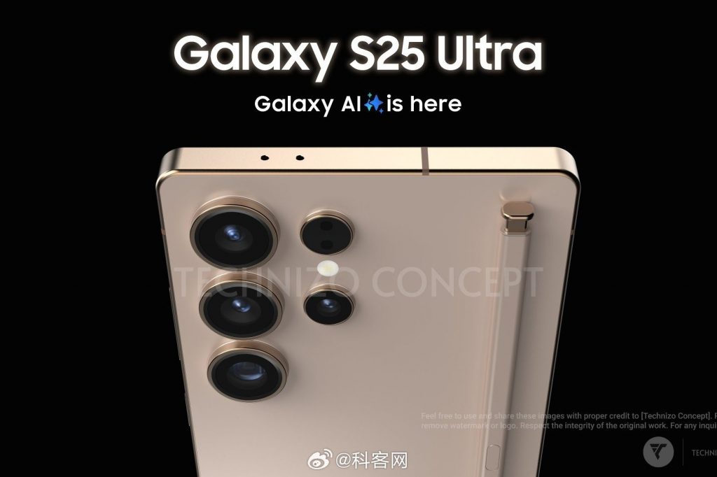 三星Galaxy S25 Ultra金色渲染图曝光：科技媒体重绘，仅供参考-个人笔记