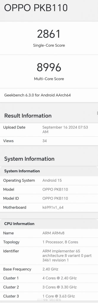 天玑9400跑分曝光：单核2861，多核近9000，或搭载于OPPO Find X8-个人笔记