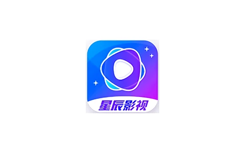 星辰视频 v3.4.0 去广告纯净版 – 安卓影视软件-个人笔记