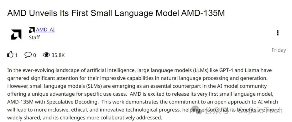 AMD发布首个小语言模型“AMD-135M”：加入Llama家族-个人笔记